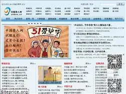 Sites similar to cndcm.cn