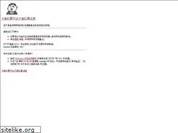 Sites similar to cndcq.com