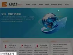 Sites similar to cnddn.com