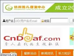Sites similar to cndeaf.com