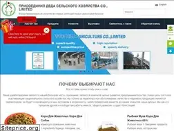Sites similar to cndedany.net