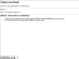 Sites similar to cndep.com