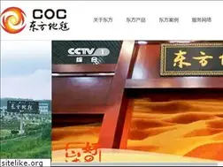 Sites similar to cndfdt.com