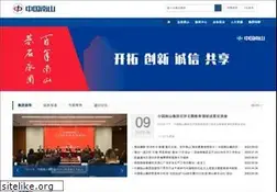 Sites similar to cndi.com