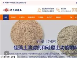 Sites similar to cndiatomite.com
