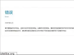 Sites similar to cndig.org