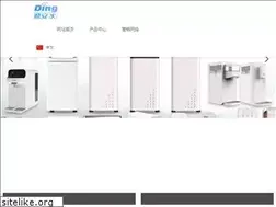 Sites similar to cndingan.com