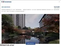 Sites similar to cndintl.com