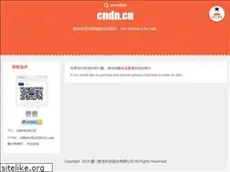 Sites similar to cndn.cn