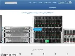 Sites similar to cndnetworks.ir