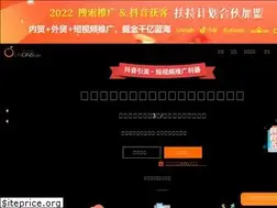Sites similar to cndns.net
