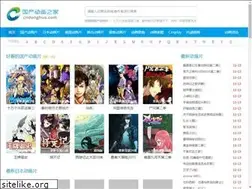 Sites similar to cndonghua.com