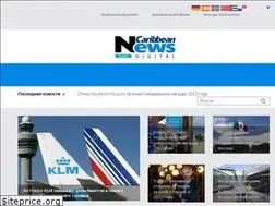 Sites similar to cndrussian.com