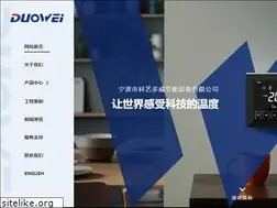 Sites similar to cnduowei.com