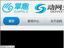 Sites similar to cndw.com