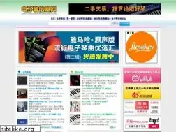 Sites similar to cndzq.com