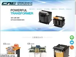 Sites similar to cne.com.tw