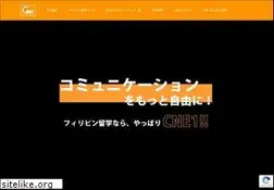 Sites similar to cne1jp.com