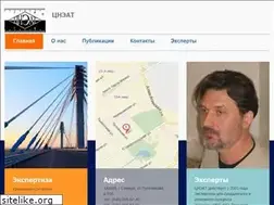 Sites similar to cneat.ru