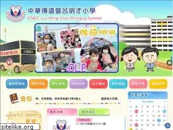Sites similar to cneclmc.edu.hk