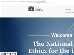Sites similar to cnecv.pt