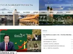 Sites similar to cnedu-ch.org