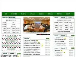 Sites similar to cnemission.com