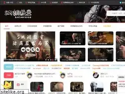 Sites similar to cnentdata.com