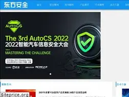 Sites similar to cnetsec.com