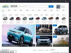 Sites similar to cnev.cn