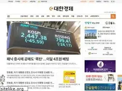 Sites similar to cnews.co.kr