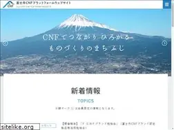 Sites similar to cnf-fuji-pf.jp