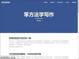 Sites similar to cnfeat.com