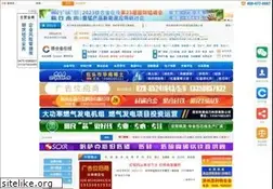 Sites similar to cnfeol.com