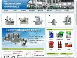 Sites similar to cnfill.cn