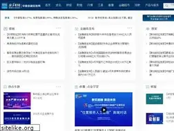 Sites similar to cnfin.com
