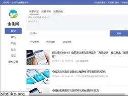 Sites similar to cnfisherynet.com