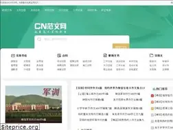 Sites similar to cnfla.com