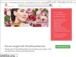 Sites similar to cnflowernet.com