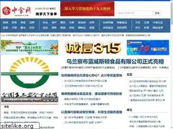 Sites similar to cnfood315.com