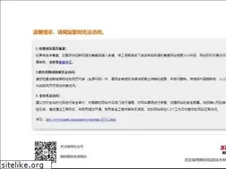 Sites similar to cnfpzz.com