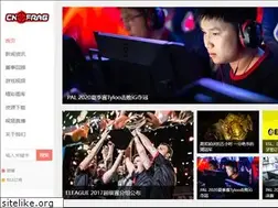 Sites similar to cnfrag.com