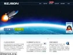 Sites similar to cnfth.com