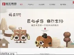 Sites similar to cnfuwang.com