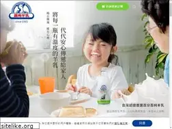 Sites similar to cng.com.tw