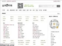 Sites similar to cngdwx.com