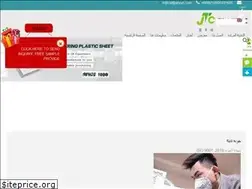 Sites similar to cngoodpp.com