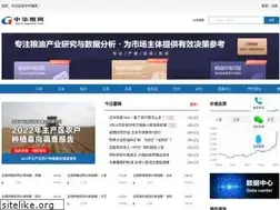 Sites similar to cngrain.com