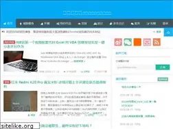 Sites similar to cnhap.net