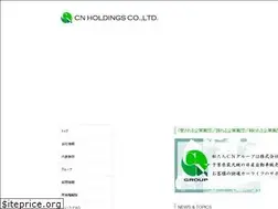 Sites similar to cnhd.co.jp